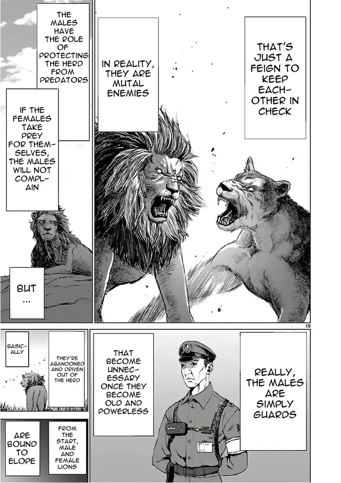 Killing Bites Chapter 53 image 19_optimized